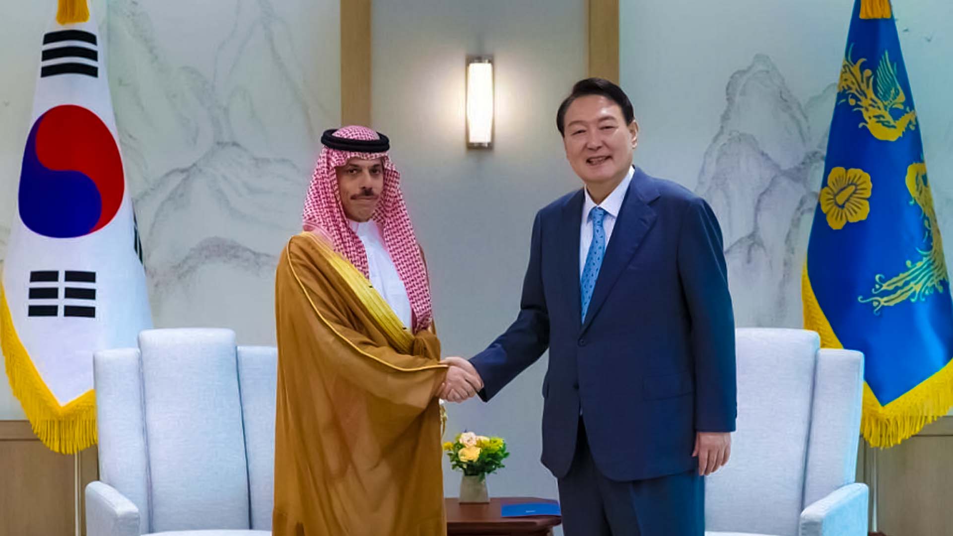 Korean President meets with Saudi Foreign Minister